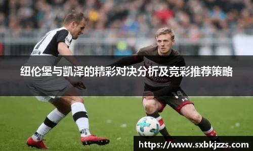 beats365亚洲体育投注