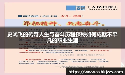 beats365亚洲版官网