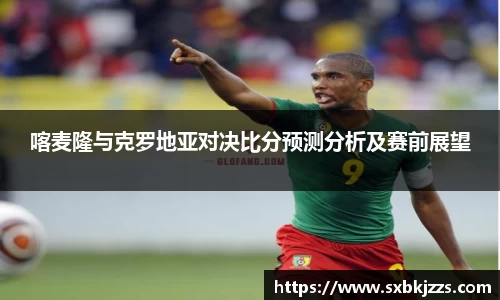 beats365亚洲体育投注