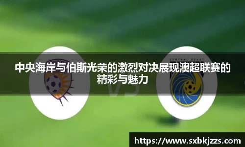 beats365亚洲版官网