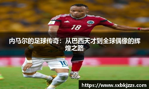 beats365亚洲版官网