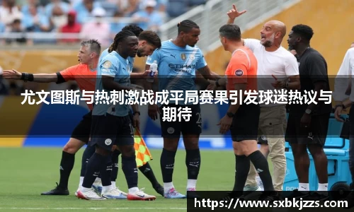 beats365官方网站