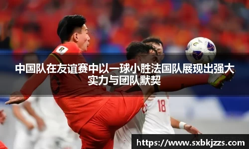 beats365亚洲体育投注