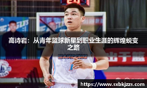 beats365亚洲体育投注