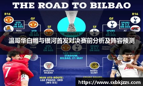 beats365亚洲体育投注