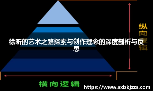 beats365官方网站