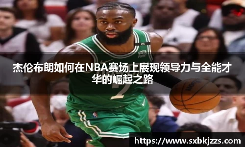 beats365亚洲版官网