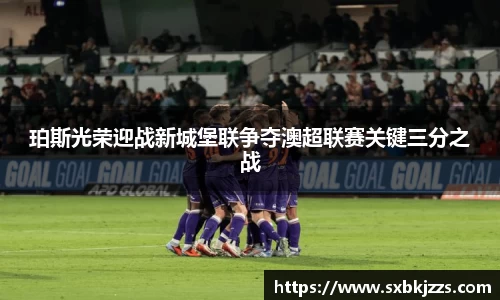 beats365亚洲体育投注