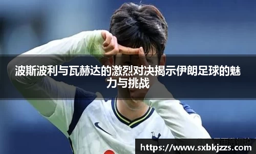 beats365亚洲体育投注