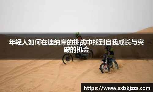 beats365官方网站