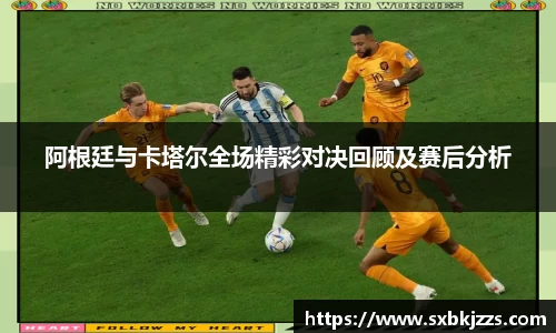 beats365亚洲体育投注