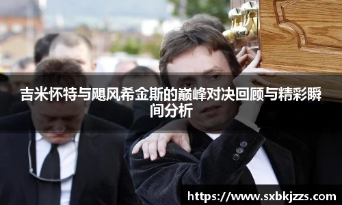 beats365官方网站